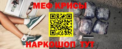 прущие грибы Будённовск
