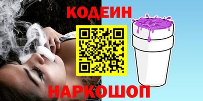 прущие грибы Будённовск