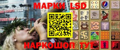 мефедрон Бузулук