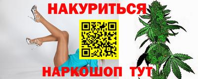 сатива Бугуруслан