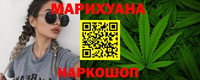 сатива Бугуруслан