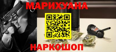 сатива Бугуруслан