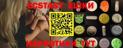 сатива Бугуруслан