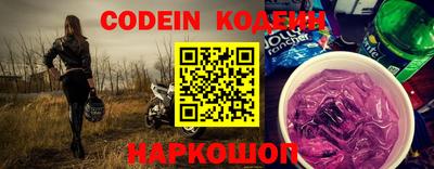 прущие грибы Будённовск
