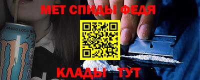 сатива Бугуруслан